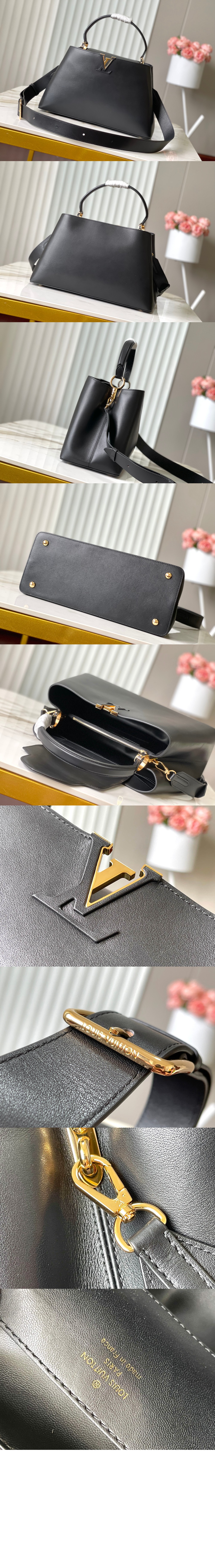 루이비통 카퓌신 GM 수플 M24607