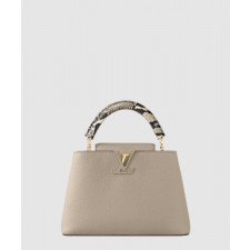 루이비통 카퓌신 BB N92040