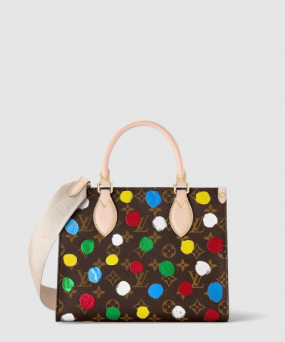 루이비통 온더고 PM M46380