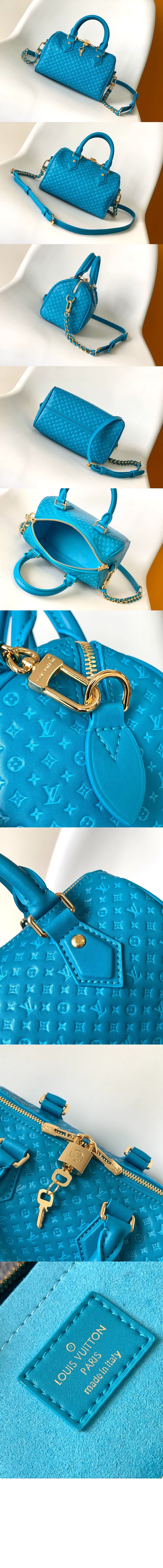 스피디 반둘리에 20 M22595