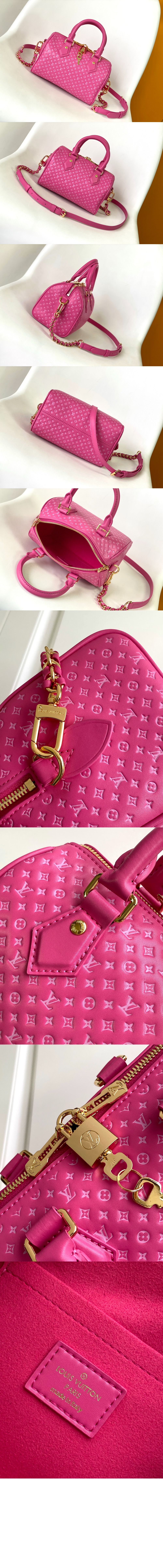 스피디 반둘리에 20 M22595