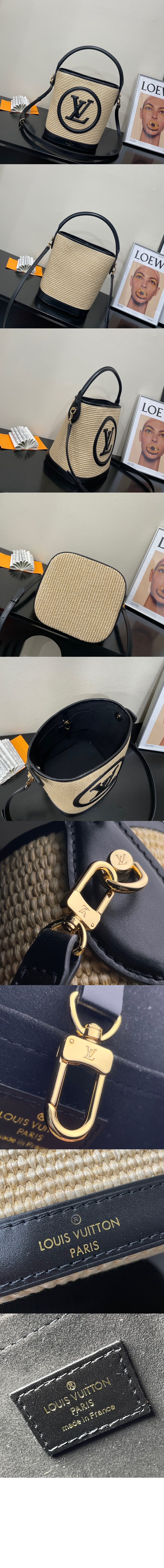 쁘띠 버킷 M59961