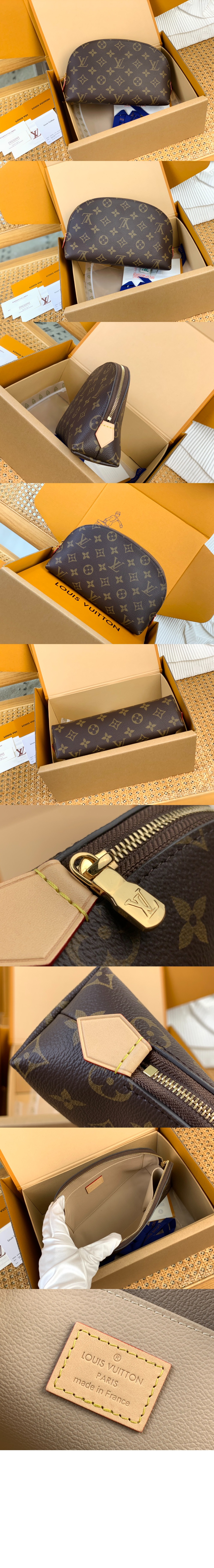 코스메틱 파우치 GM M47353