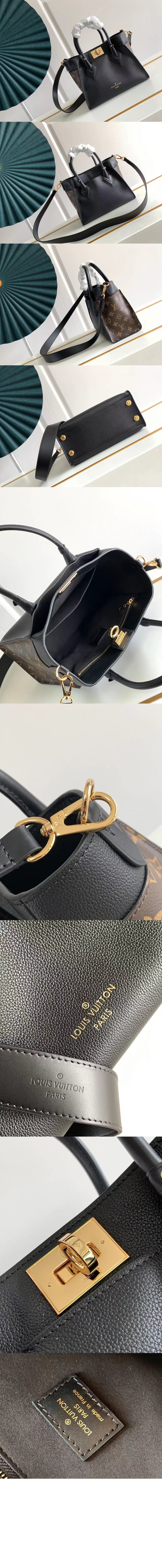 온 마이 사이드 PM M57728