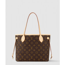 루이비통 네버풀 PM M46979