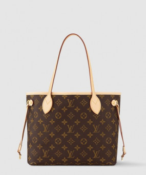 루이비통 네버풀 PM M46979