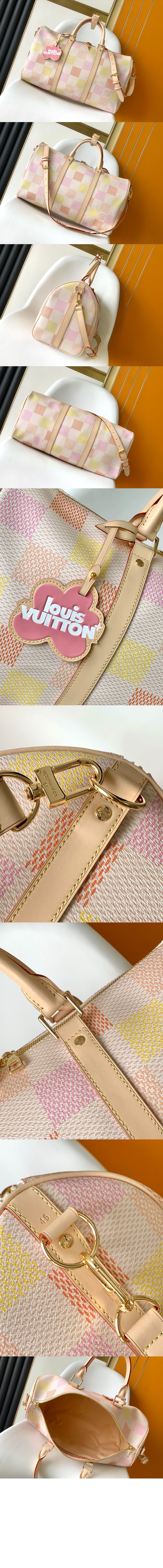 키폴 반둘리에 45 N40713