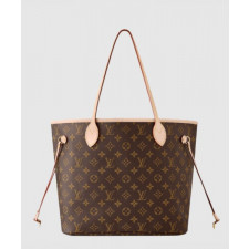 루이비통 네버풀 MM M40995