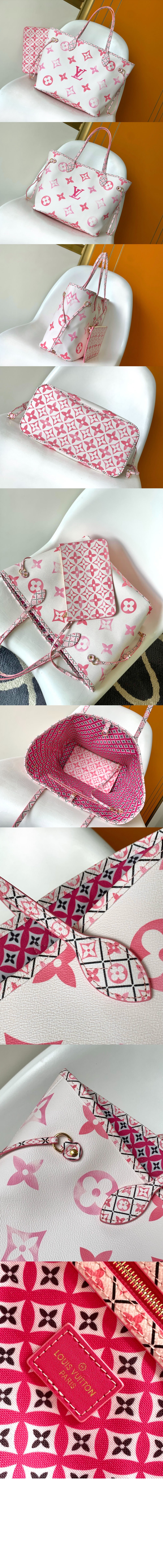 루이비통 네버풀 MM M22980