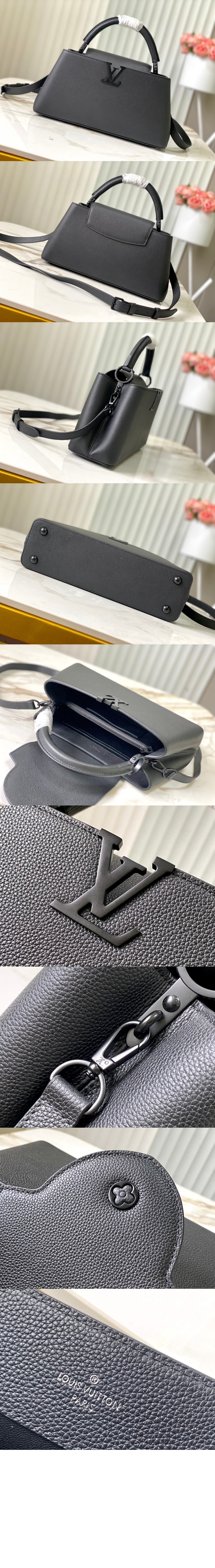 루이비통 카퓌신 이스트 웨스트 MM M23947