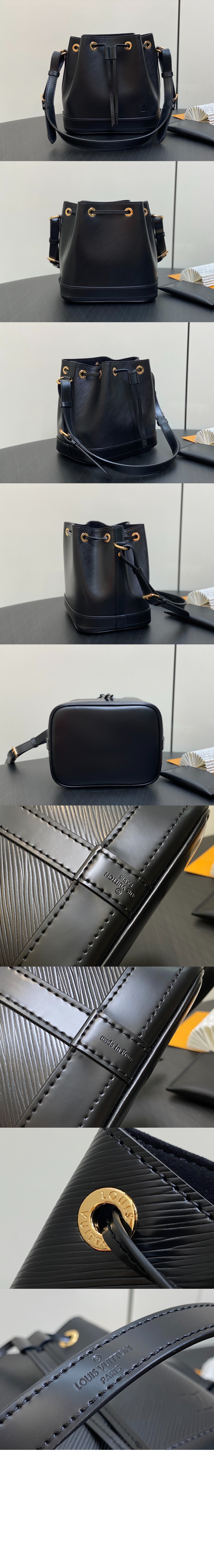 루이비통 노에 BB M24675