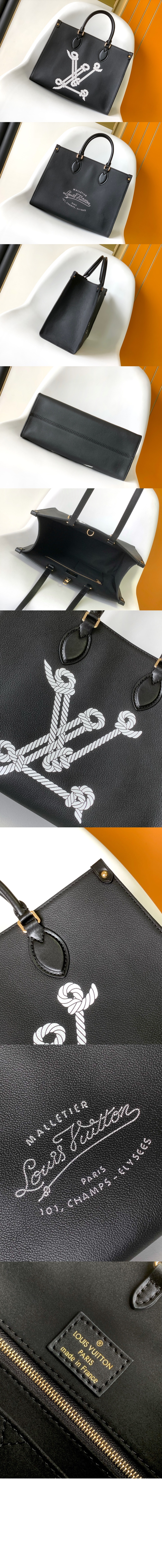 루이비통 온더고 MM M24834