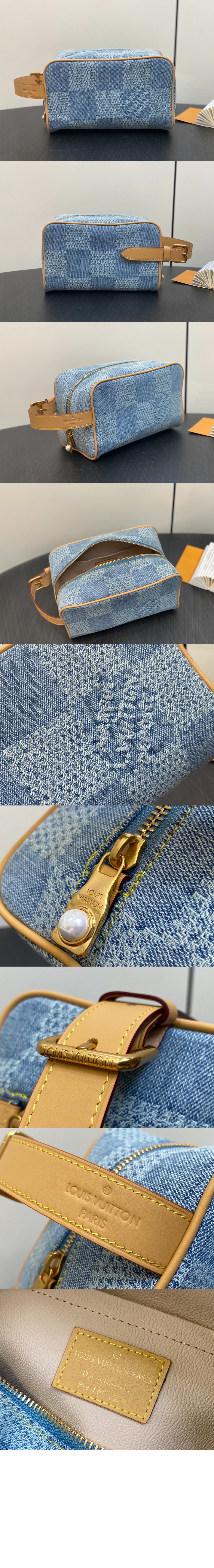 루이비통 락커 돕 키트 N40753