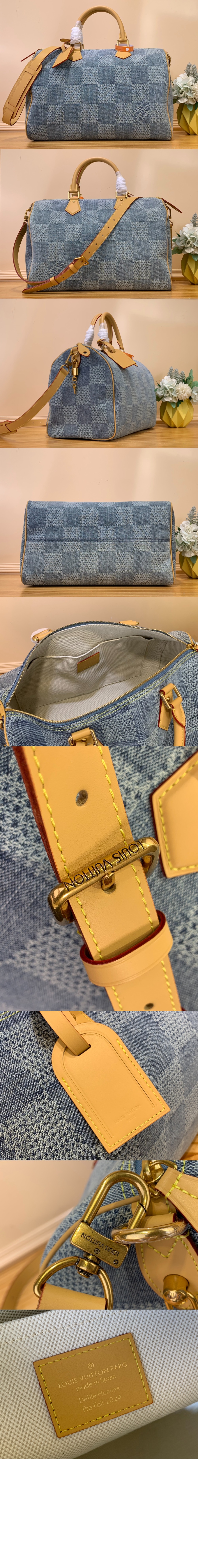 스피디 40 반둘리에 N40701