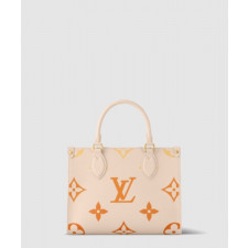 카바스 온 더 고PM M46513