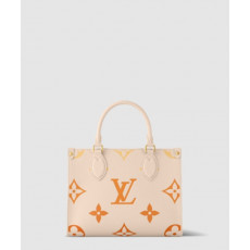 카바스 온 더 고PM M46513