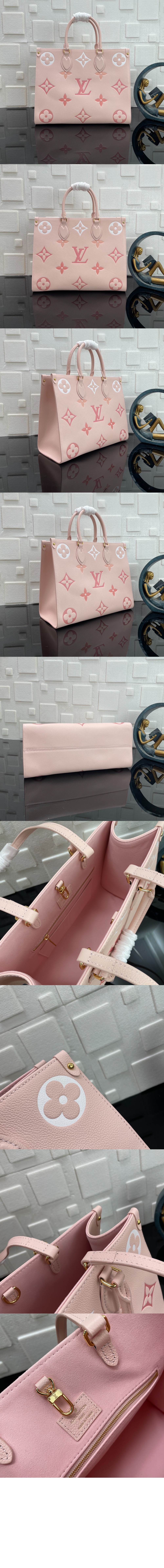 루이비통 온더고 MM M46542