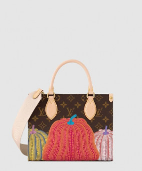 루이비통 온더고 PM 펌킨 프린트 M46467