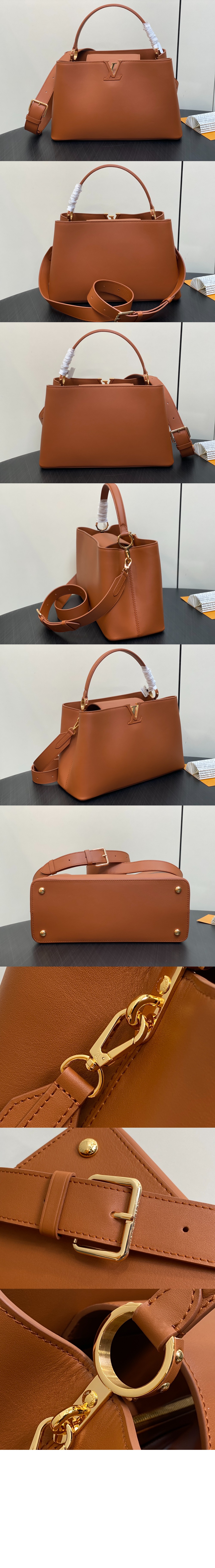 루이비통 카퓌신 GM 수플 M24879