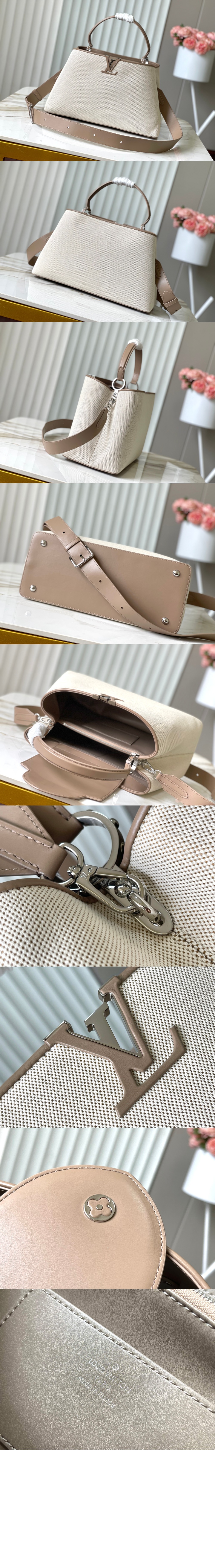 루이비통 카퓌신 GM 수플 M24619