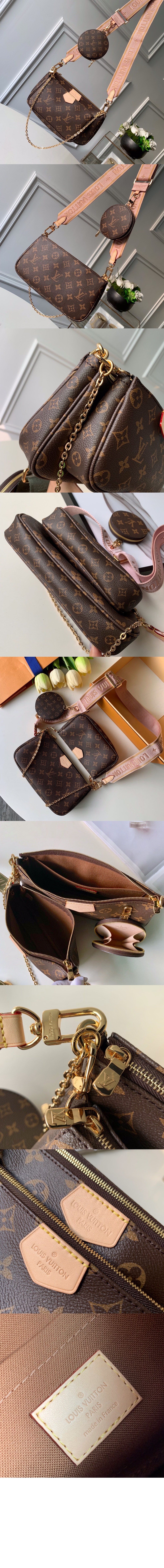 멀티 포쉐트 악세수아 M44840