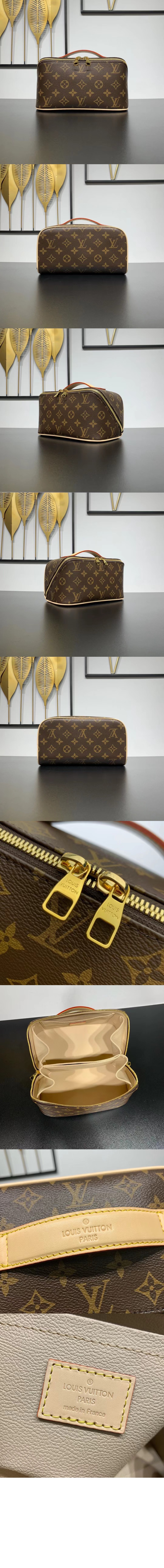 토일레트리백 M11750