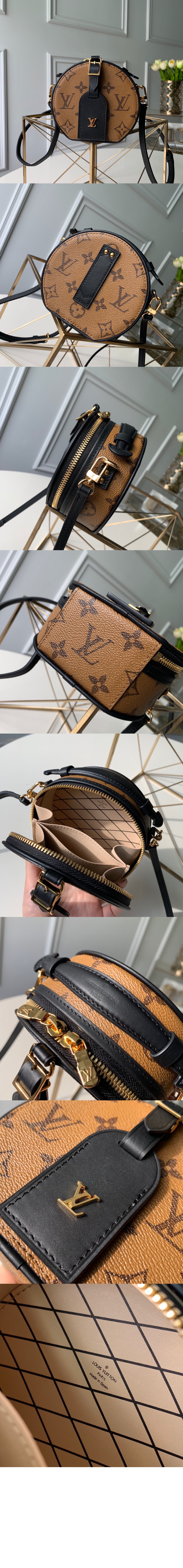 미니 부아뜨 샤포 M68276