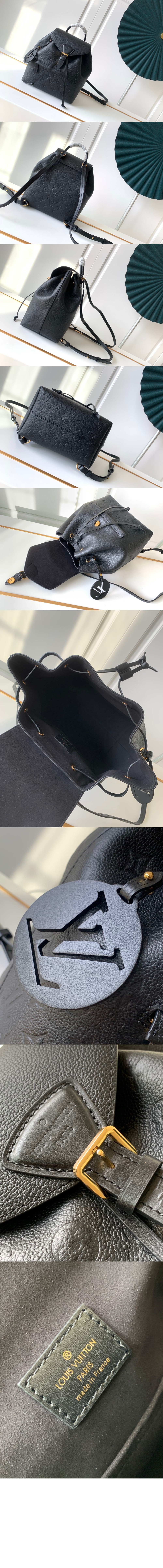 몽수리 백팩 M45205