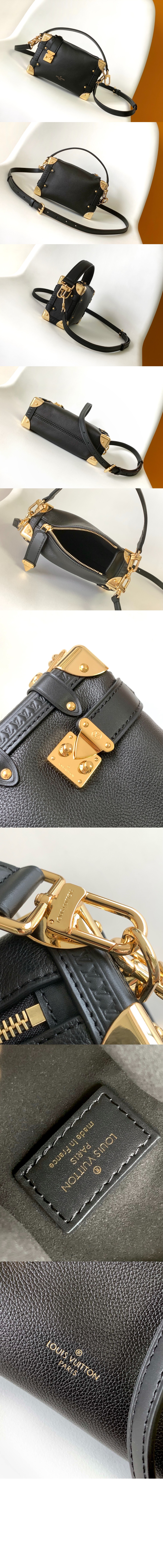 사이드 트렁크 PM M23817