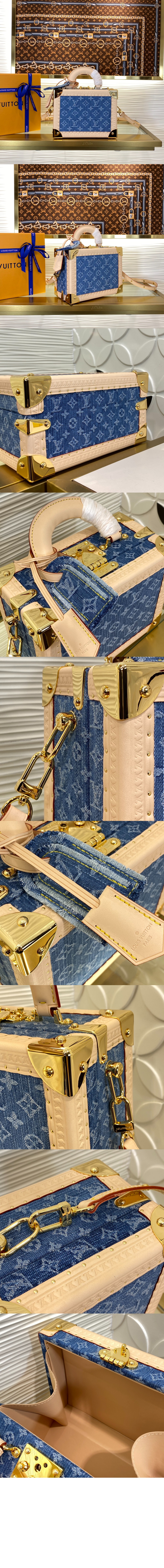 쁘띠뜨 발리즈 데님 M24161