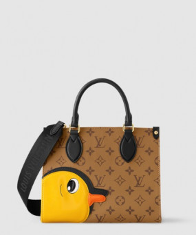 루이비통 온더고 PM M47199