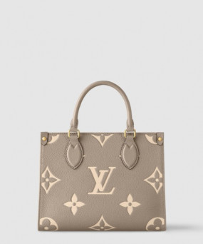 루이비통 온더고 PM M45779