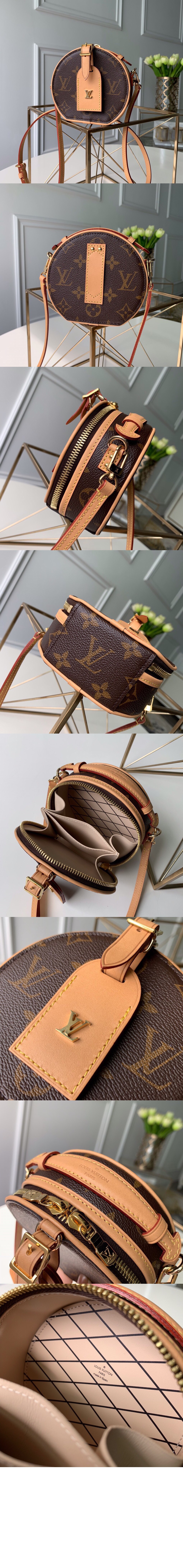 미니 부아뜨 샤포 M44699