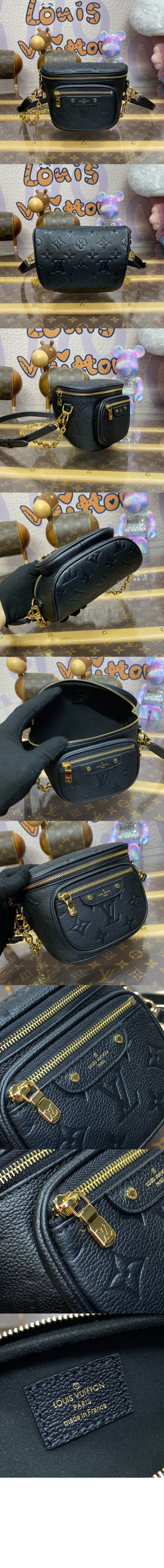 미니 범백 M46917