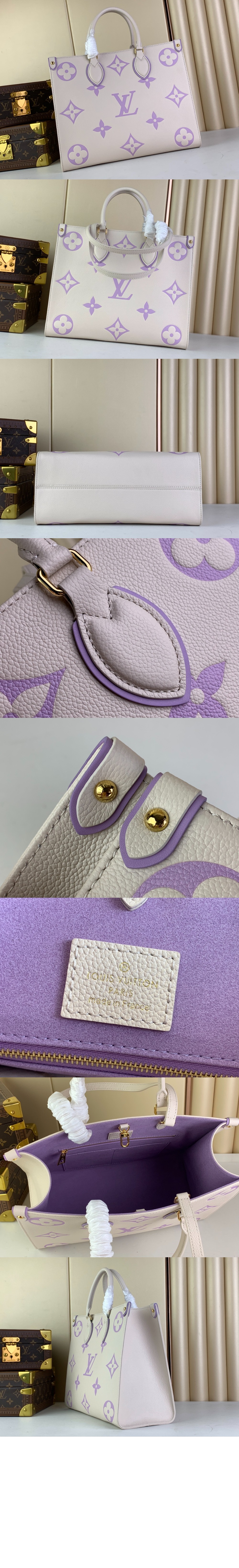 루이비통 온더고 MM M23937