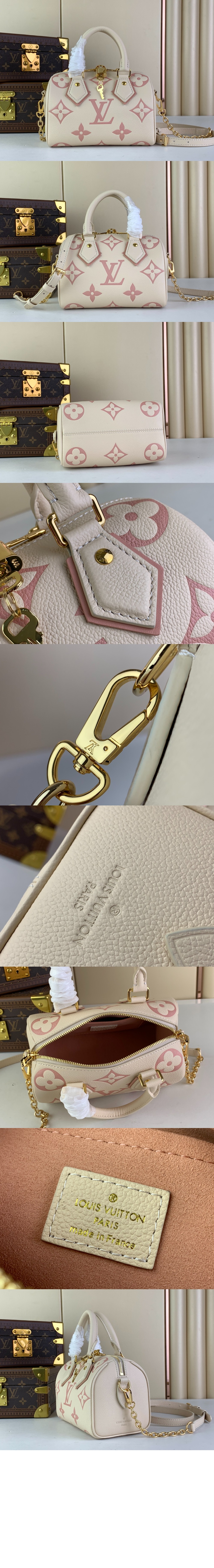 스피디 반둘리에 20 M46883