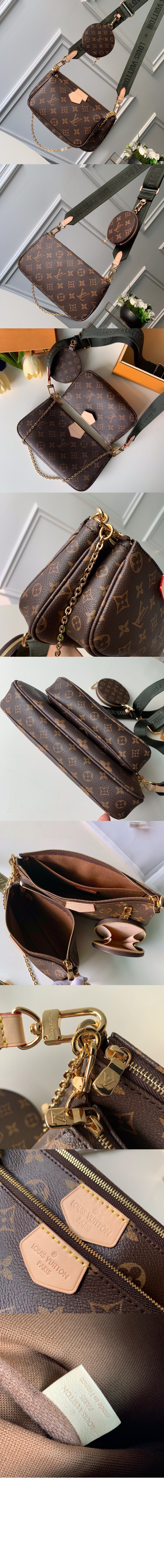 멀티 포쉐트 악세수아 M44813