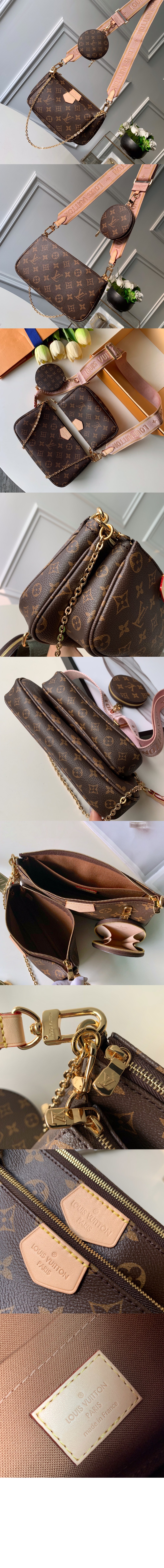 멀티 포쉐트 악세수아 M44813