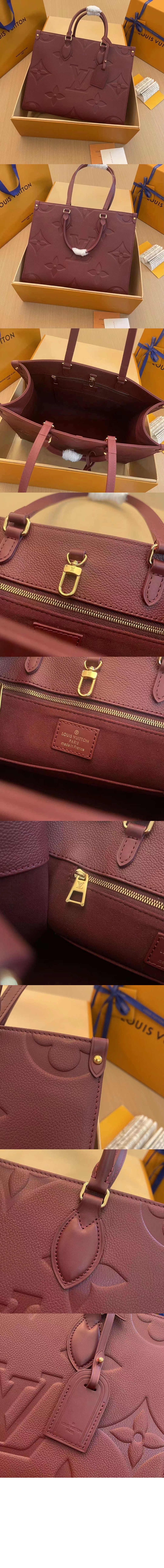 루이비통 온더고 MM M45595