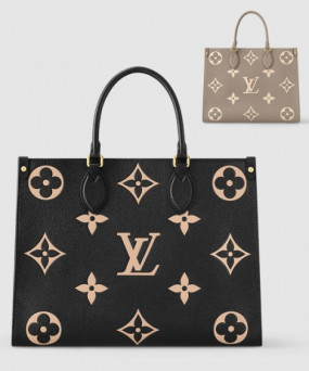 루이비통 온더고 MM M45495