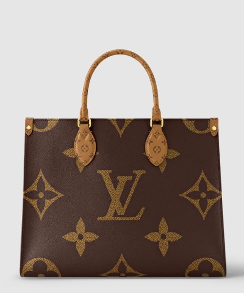 루이비통 온더고 MM M45321