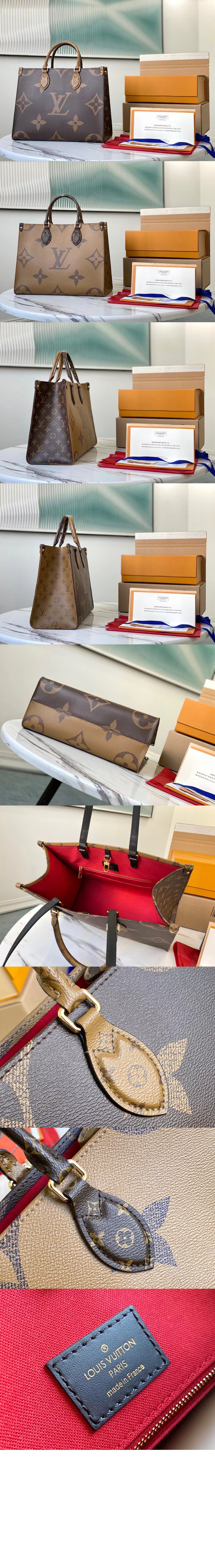 루이비통 온더고 MM M45321