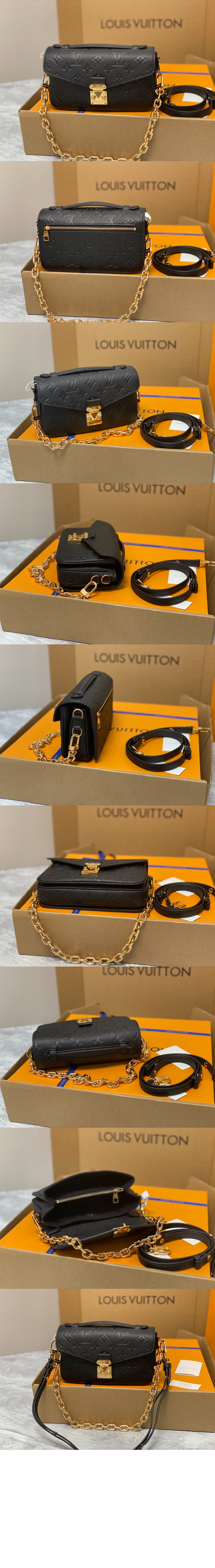 포쉐트 메티스 이스트 웨스트 M46595