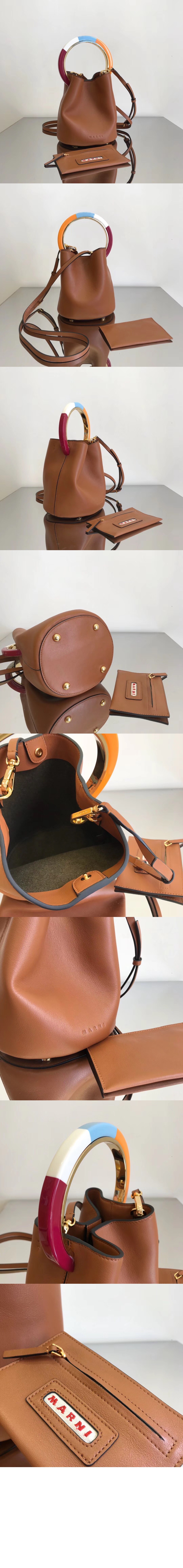 마르니 파니에 토트백