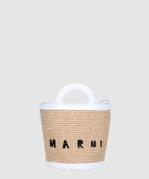 마르니 트로피칼리아 버킷백