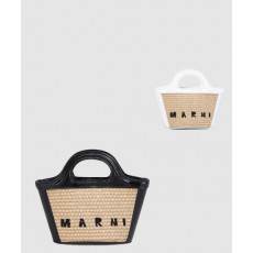 마르니 트로피칼리아 섬머백 마이크로