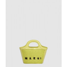 마르니 트로피칼리아 섬머백 마이크로