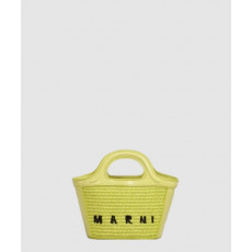 마르니 트로피칼리아 섬머백 마이크로