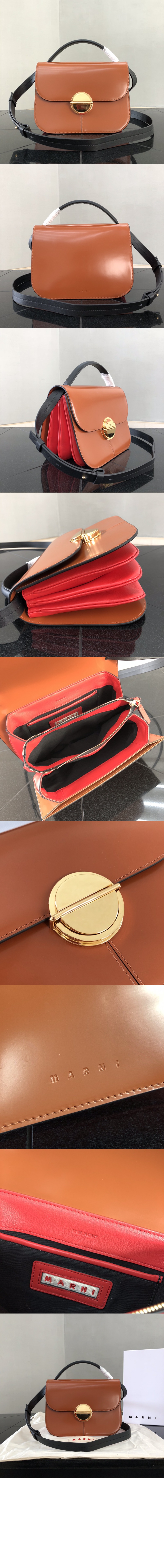 마르니 라지 크로스 스퀘어백