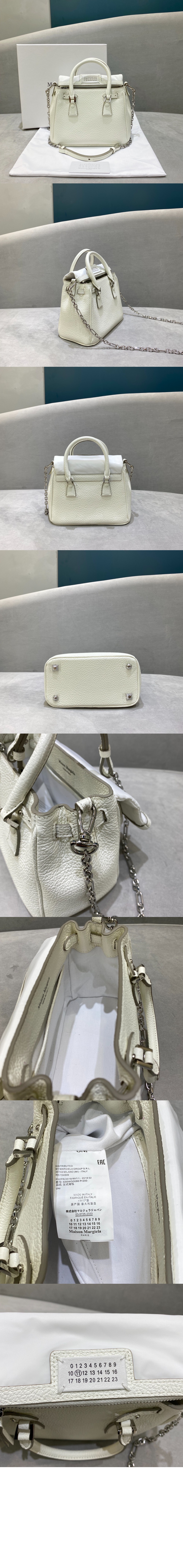 마르지엘라 5AC 로고 패치 토트백